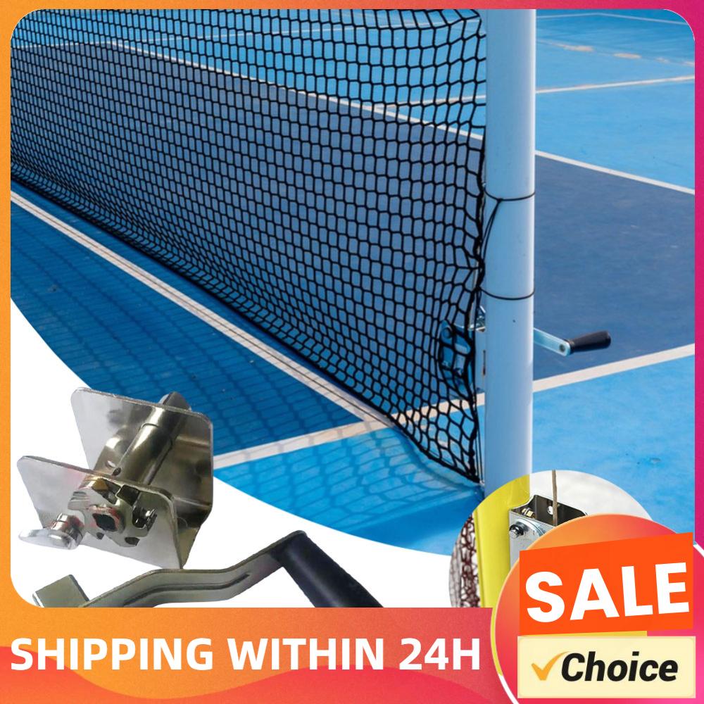 Sports Equipment Volleyball - Натяжитель для спортивных сеток, тренировочное оборудование,