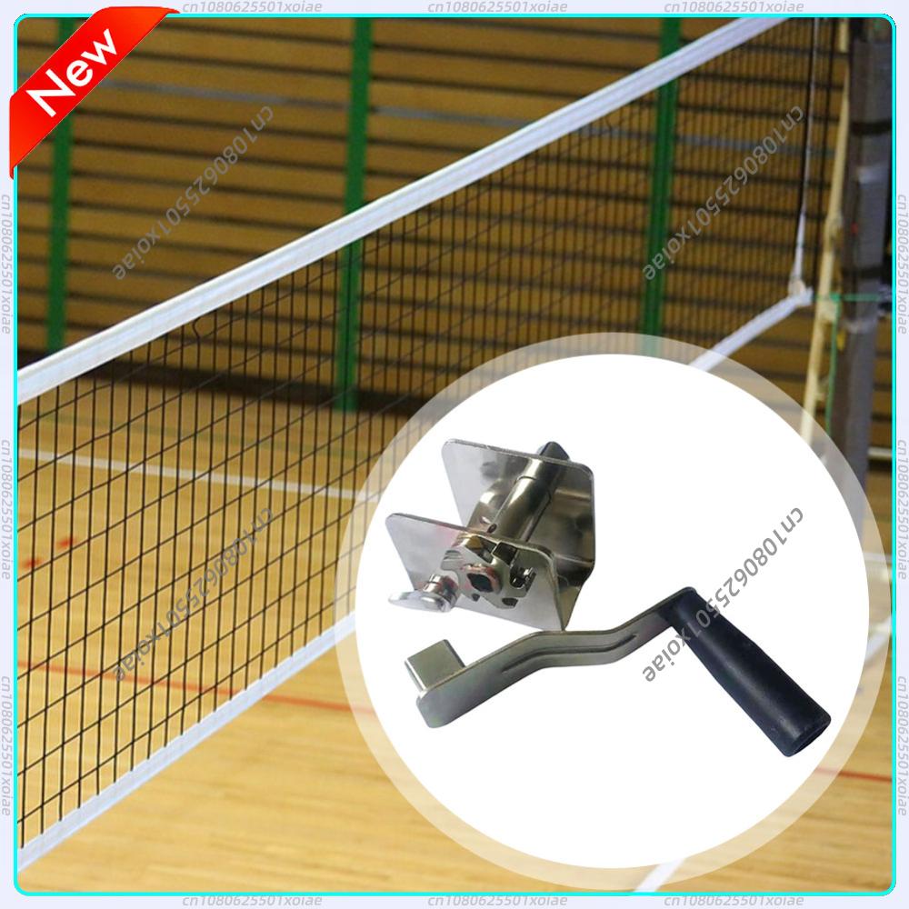 Натяжитель для спортивных сето – обзор и цена Sports Equipment Volleyball