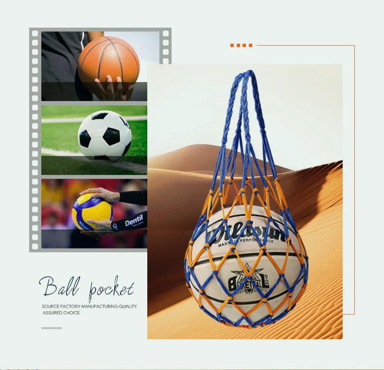 1 шт., футбольная сетчатая сум – обзор и цена Sports Equipment Volleyball