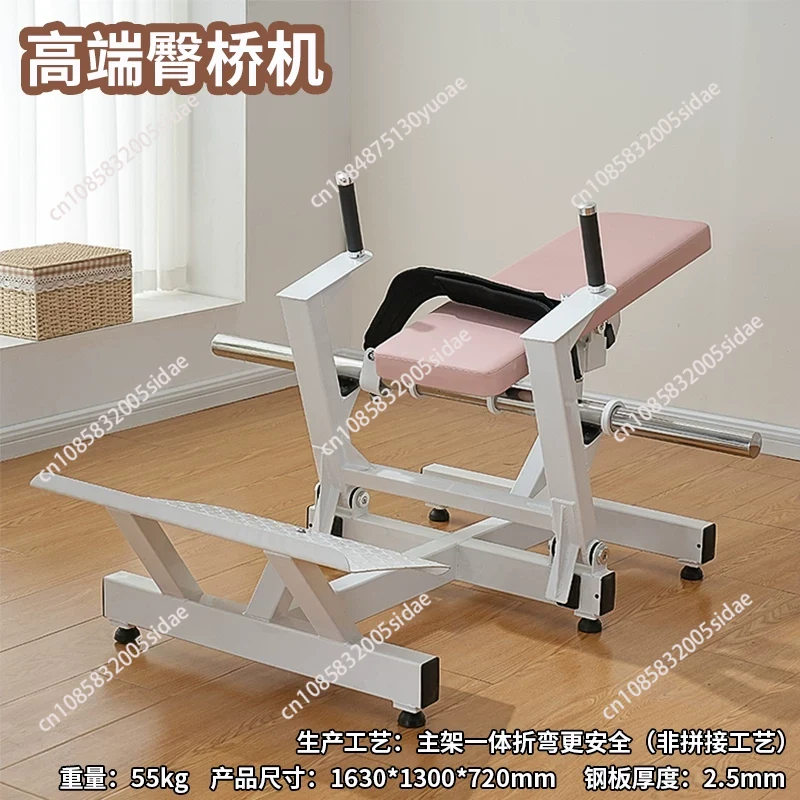 Женский тренажер для ягодиц, о – обзор и цена Sports Equipment Gym